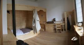 Logo Musée Logo Musée